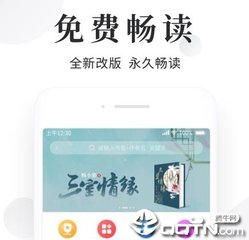 3分快3下载官网